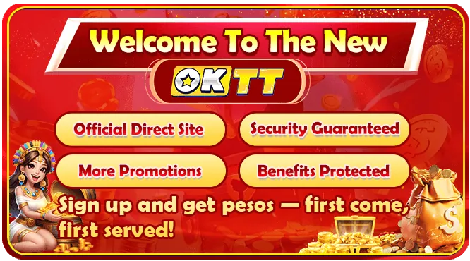 gamezone Welcome Bonus
