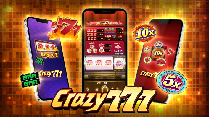 gamezone bonus vouchers